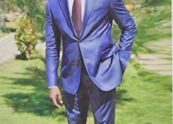 EN MEMOIRE : Docteur Feu Dieudonné Kname BOUARE