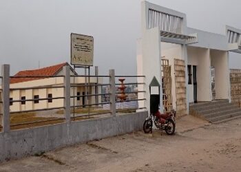 TOGO-Le Centre de Lecture et de Loisirs d’Agbalépédogan déjà sinistré ?