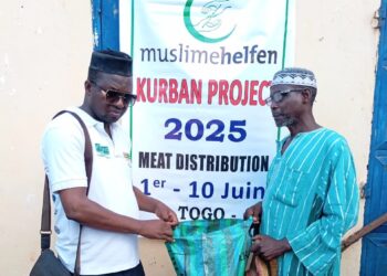 Fête de l’Aïd El Kabîr : L’ABEA soutien les personnes en situation de handicap visuel et physique musulmans de Lomé et de l’intérieur du pays
