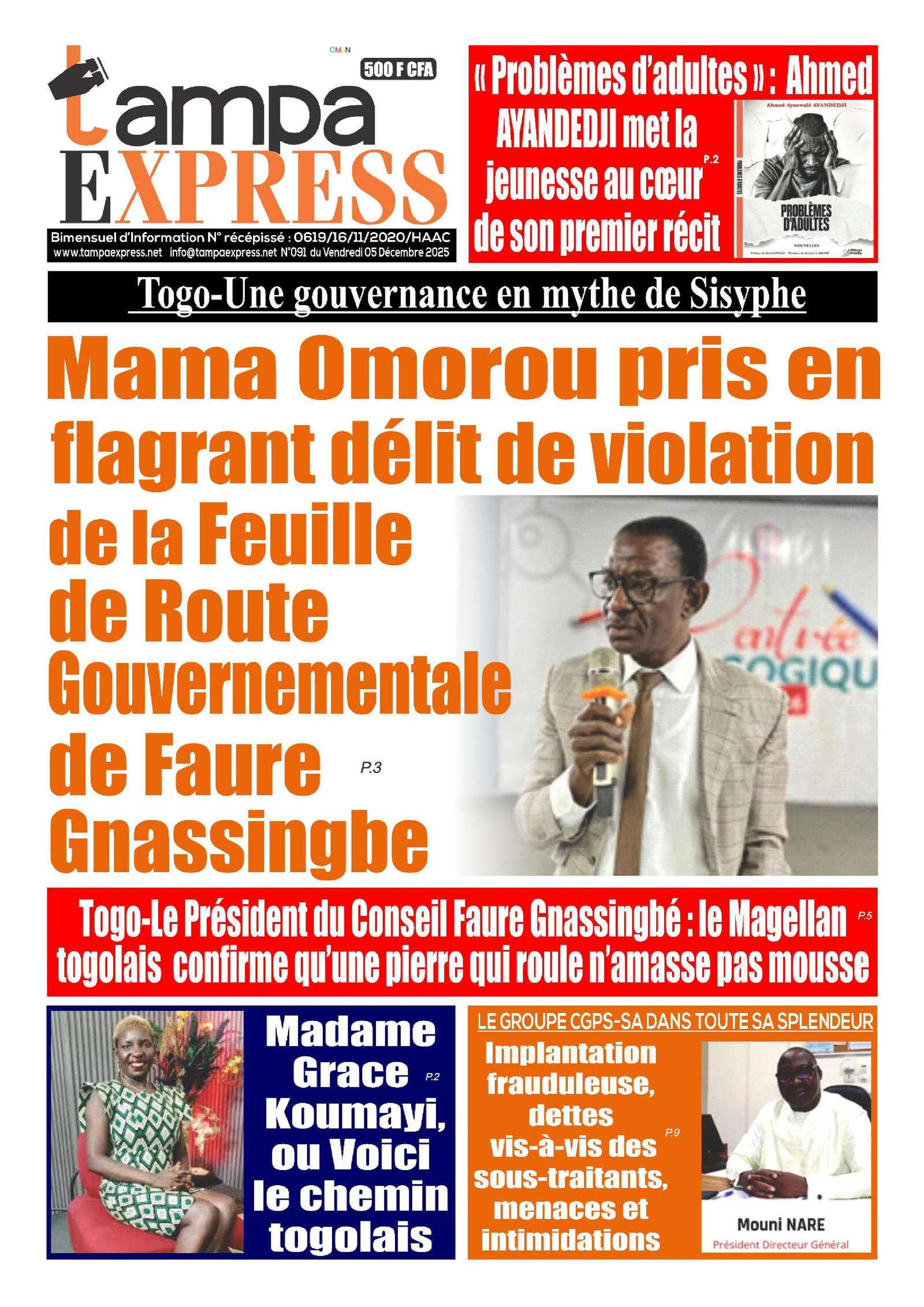 Page 1