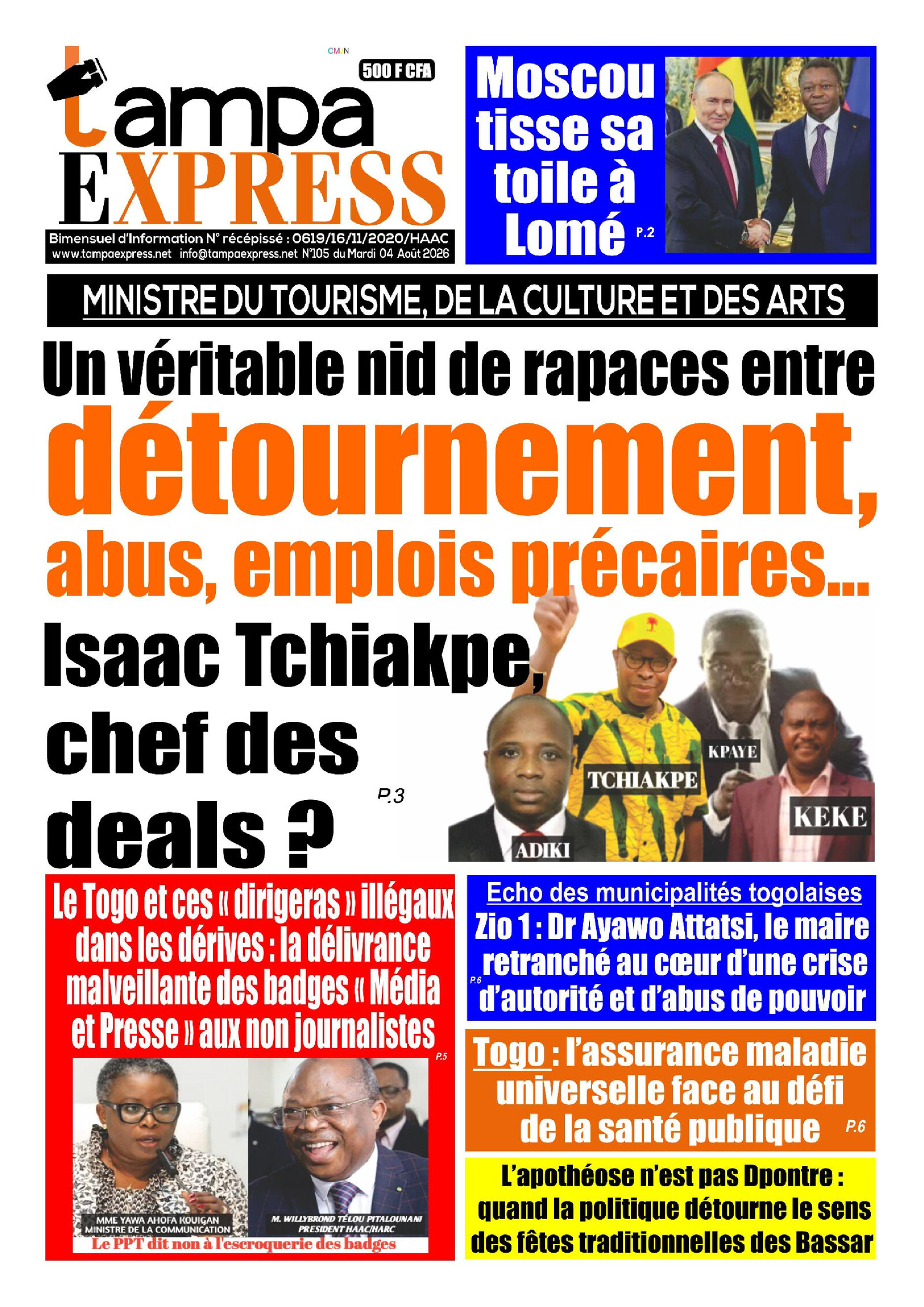 Page 1