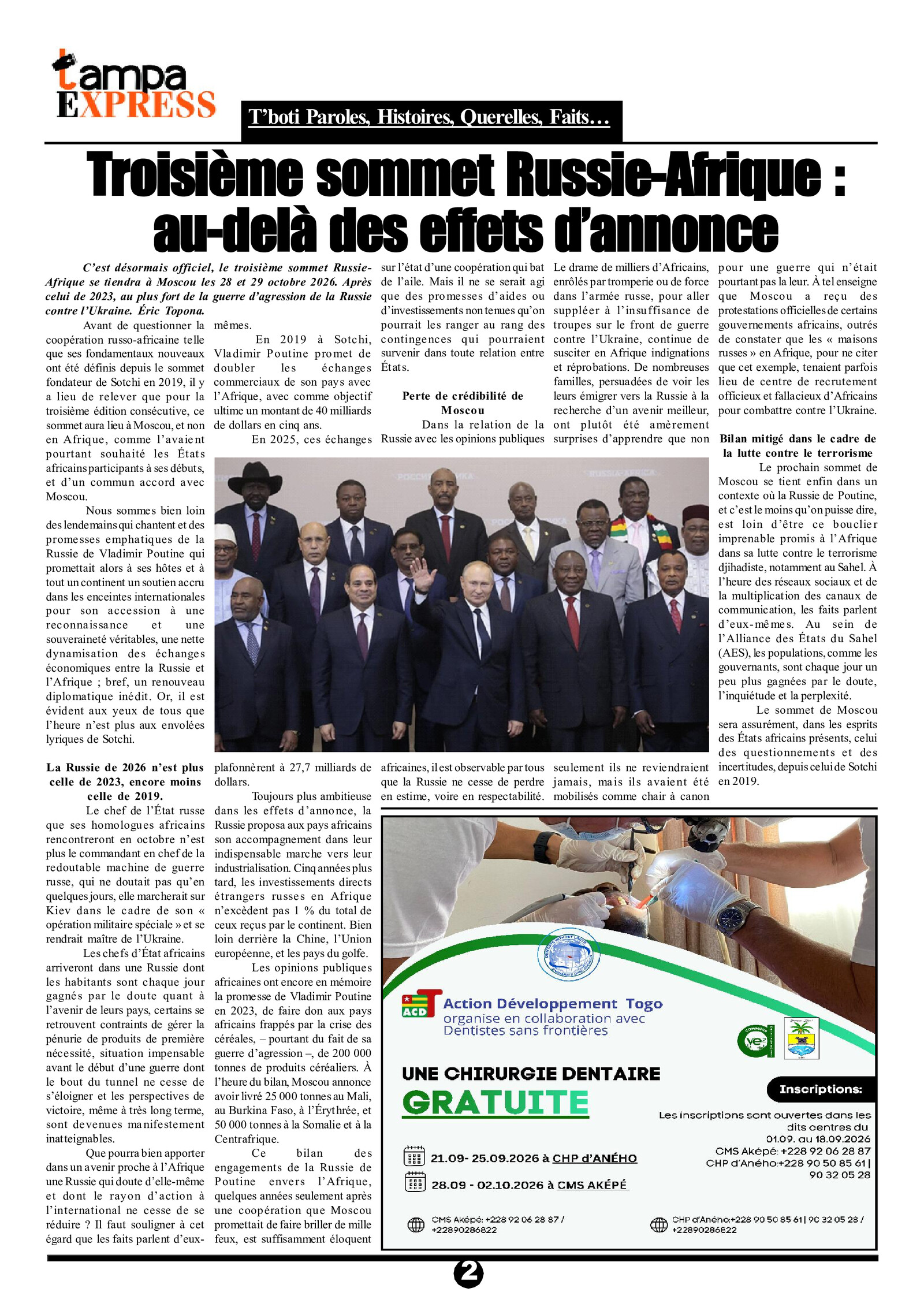 Page 2